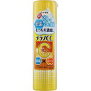 ロート製薬 メラノCC 酵素ムース泡洗顔 150g ロート製薬 メラノCC 酵素ムース泡洗顔 150g