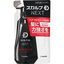 アンファー スカルプD NEXT プロテイン5 シャンプー オイリー 詰替用 300ml