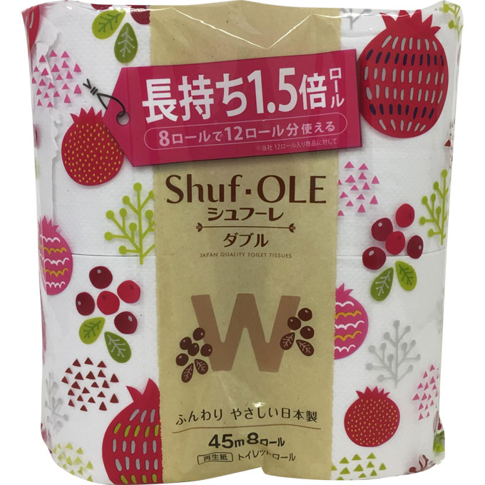 アルボ シュフーレ　北欧トイレットロール　1.5倍巻き　8ロール　ダブル 45M