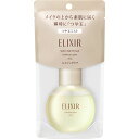 資生堂 エリクシール シュペリエル つや玉ミスト 80ml