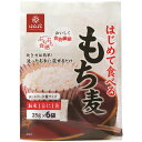 はくばく はじめて食べるもち麦 25g×6