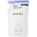 コーセー スティーブンノル フォルムコントロール コンディショナー (詰替え用) 400ml