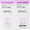 コーセー スティーブンノル モイスチュアコントロール トライアル 10ml