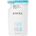 コーセー スティーブンノル ボリュームコントロール シャンプー (詰替え用) 400ml