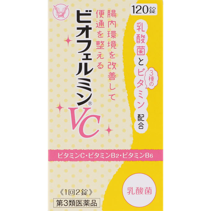 【第3類医薬品】大正製薬 ビオフェルミン VC 120錠