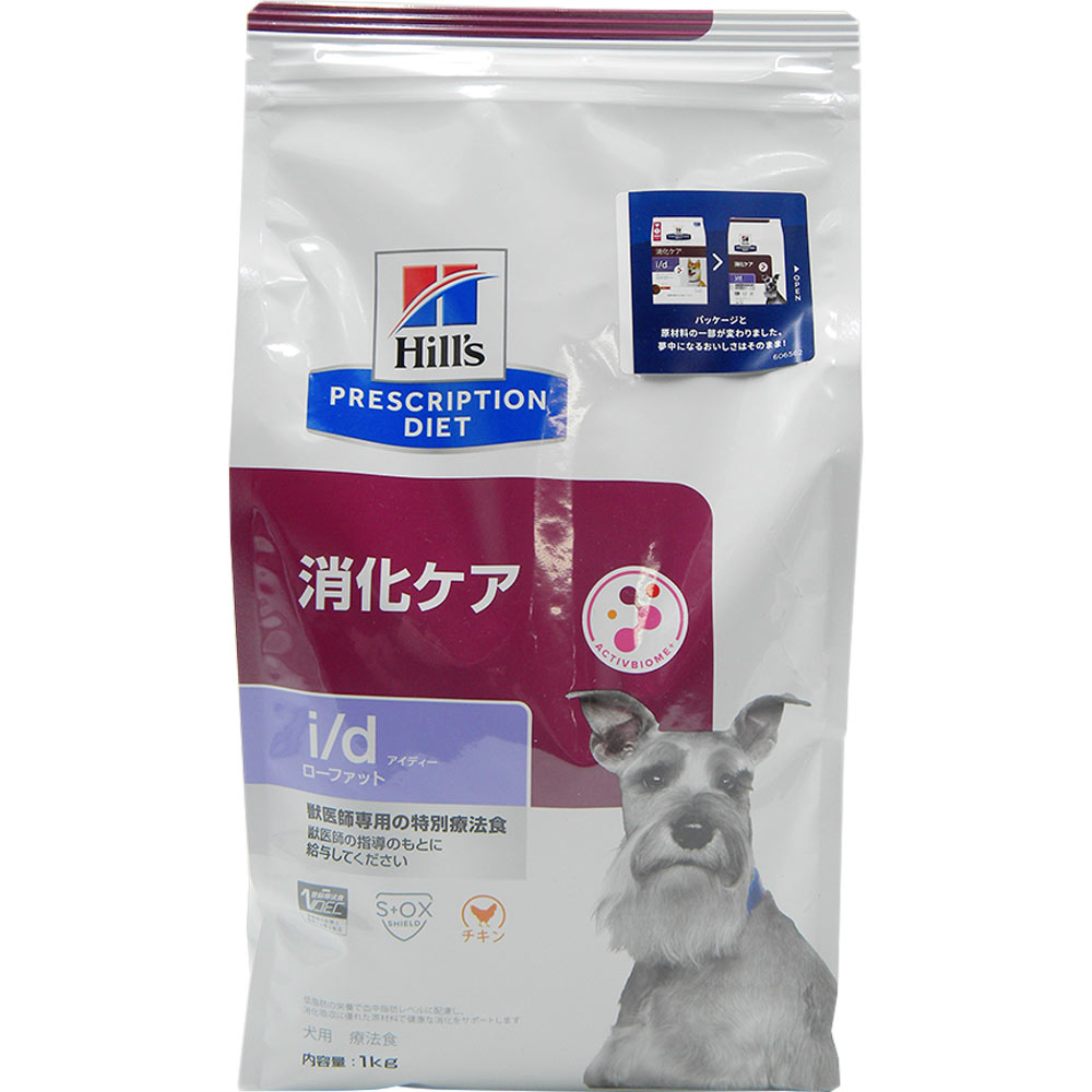 楽天市場】ヒルズ 犬用 i/d 消化ケア ローファット 1㎏の通販
