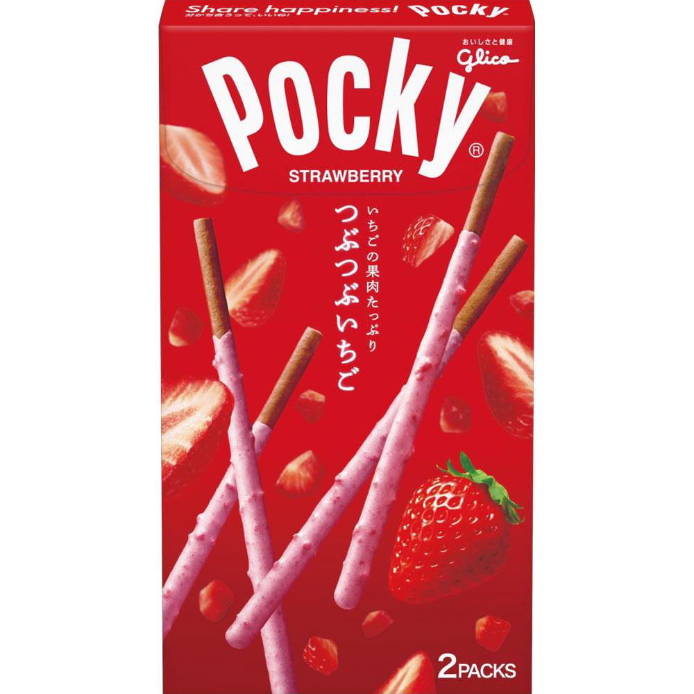 江崎グリコ つぶつぶいちごポッキー 2袋