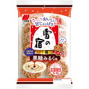 三幸製菓 雪の宿 黒糖みるく味 24枚 三幸製菓 雪の宿 黒糖みるく味 24枚