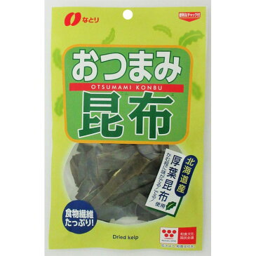 なとり おつまみ昆布 16g