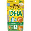 楽天マツモトキヨシ楽天市場店UHA味覚糖 グミサプリ KIDS DHA 20日分 100粒