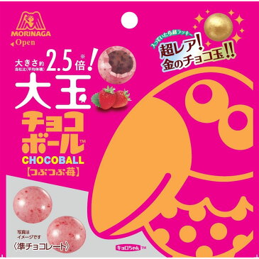 森永製菓 大玉チョコボール【つぶつぶ苺】 54g