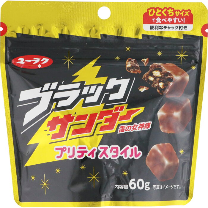 有楽製菓 ブラックサンダー プリティスタイル 60g