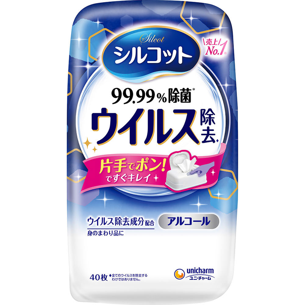ユニ・チャーム『シルコット ノロクリアウェット除菌 アルコールタイプ』