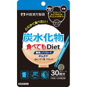 䓡 YHׂĂDiet 120