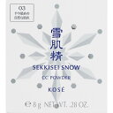 コーセー 雪肌精 スノーCCパウダー 003 8g