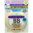 KOSEコスメポート ノア ホワイト&モイスチュア BBミネラルプレストパウダー UV 01 ナチュラル _