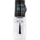 コーセー ネイルホリック ベースコート SP030 5ml
