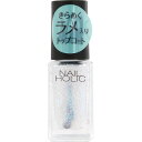 コーセー ネイルホリック SP042 5ml