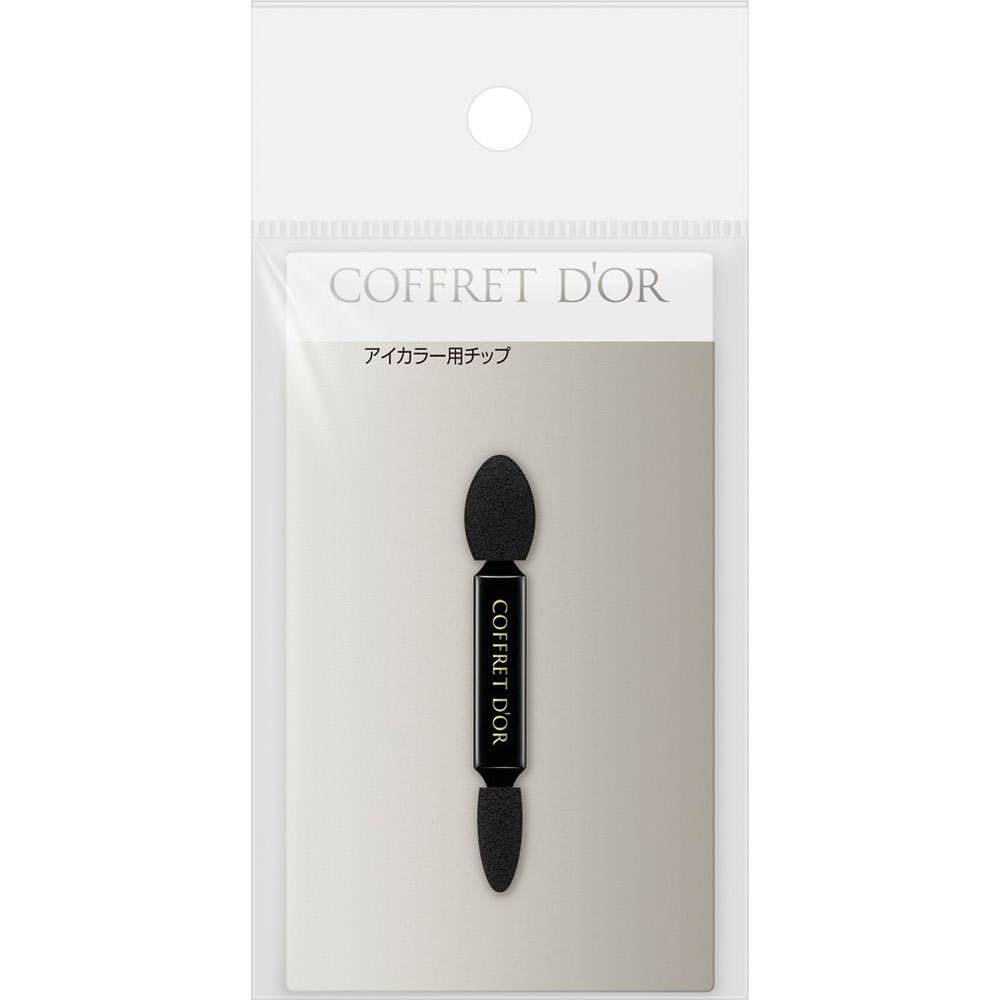 カネボウ化粧品 コフレドール アイカラー用チップa −