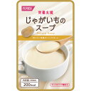 ホリカフーズ 栄養支援 じゃがいものスープ 200ml