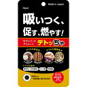 ミヤマ漢方製薬 デトッちゃ 80粒