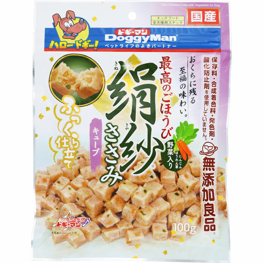ɥޥϥ䥷  塼  100g