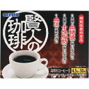 オリヒロプランデュ 賢人の珈琲 4.5g×30本