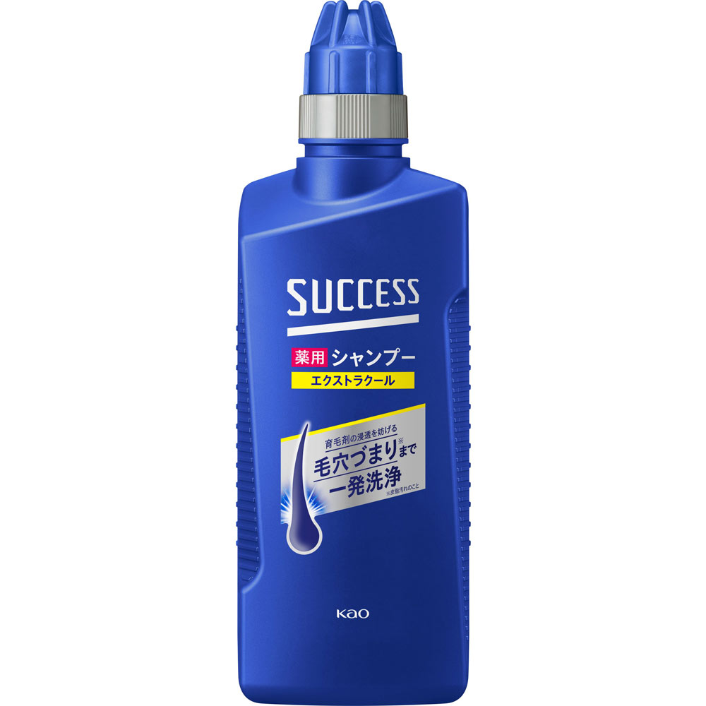 花王 サクセス 薬用シャンプー エクストラクール 本体 400ml （医薬部外品）