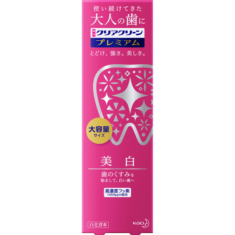 花王 クリアクリーン プレミアム美白 160g （医薬部外品）