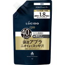 マンダム ルシード 薬用スカルプデオシャンプー つめかえ用 684ml （医薬部外品）