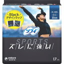 ユニ・チャーム ソフィSPORTS 300 羽つき 17枚 (医薬部外品)