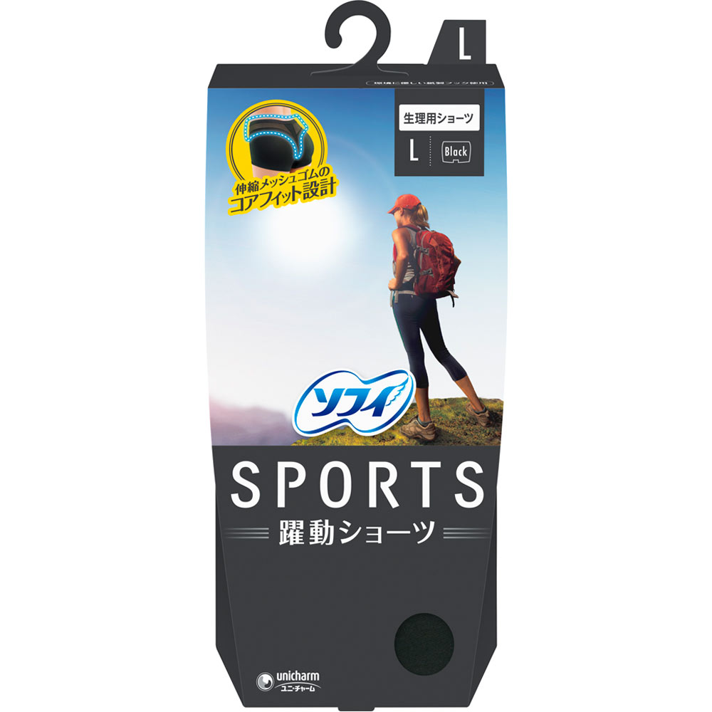 楽天マツモトキヨシ楽天市場店ユニ・チャーム ソフィSPORTSショーツ L ブラック 1枚 （医薬部外品）