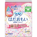 ユニ・チャーム ソフィはだおもい 極うすスリム 210 羽つき 38枚 （医薬部外品）