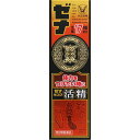 【第2類医薬品】大正製薬 ゼナキング活精 50mL