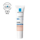 ラ ロッシュ ポゼ UVイデア XL P BB 01 30ml