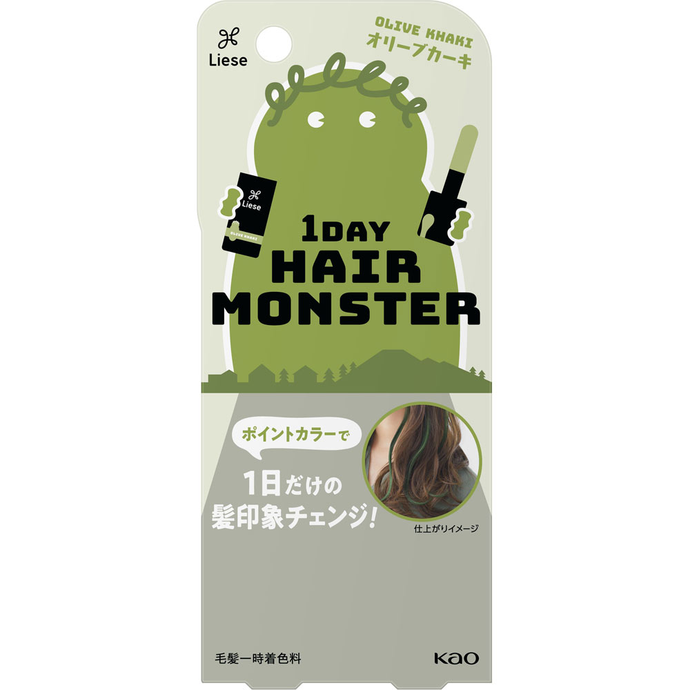 花王 リーゼ 1DAYヘアモンスター オリーブカーキ 20ml