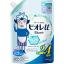 花王 ビオレu さっぱりさらさら つめかえ用 820mL