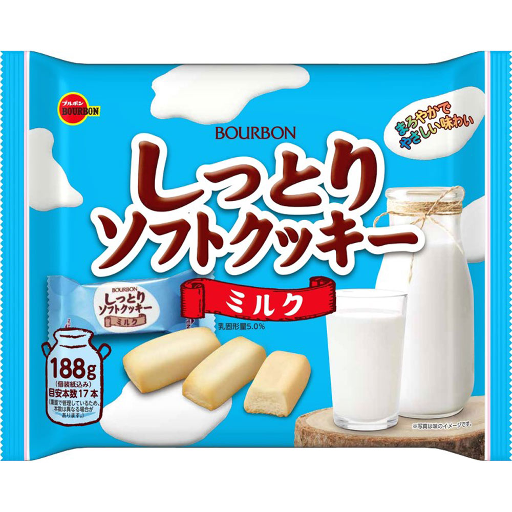 しっとりとした触感のソフトクッキーが大好きです。おすすめを教えて！