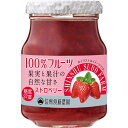 スドージャム 信州須藤農園 100％フルーツ ストロベリー 185g