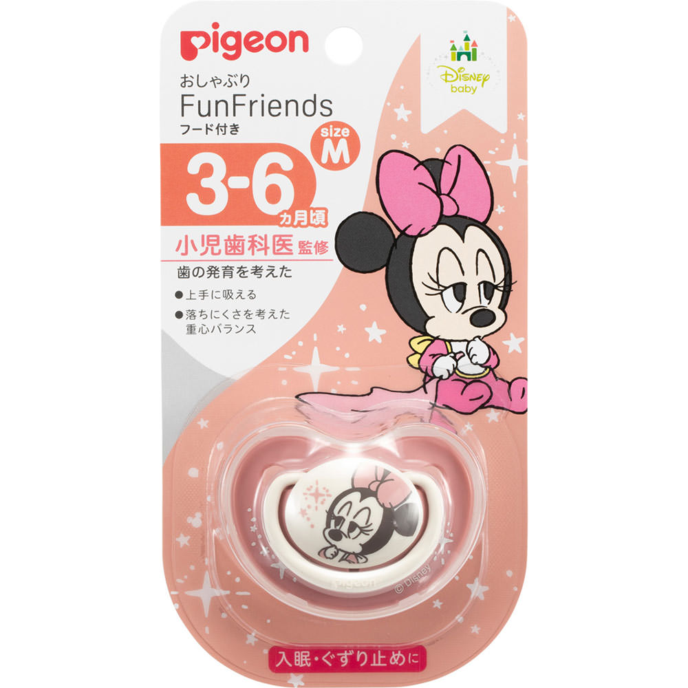 ピジョン おしゃぶり FunFriends 3−6ヵ月 M ミニー柄 1個のサムネイル