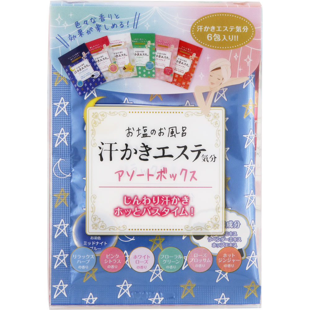 マックス 汗かきエステ気分 分包アソート 6包 （医薬部外品）のサムネイル