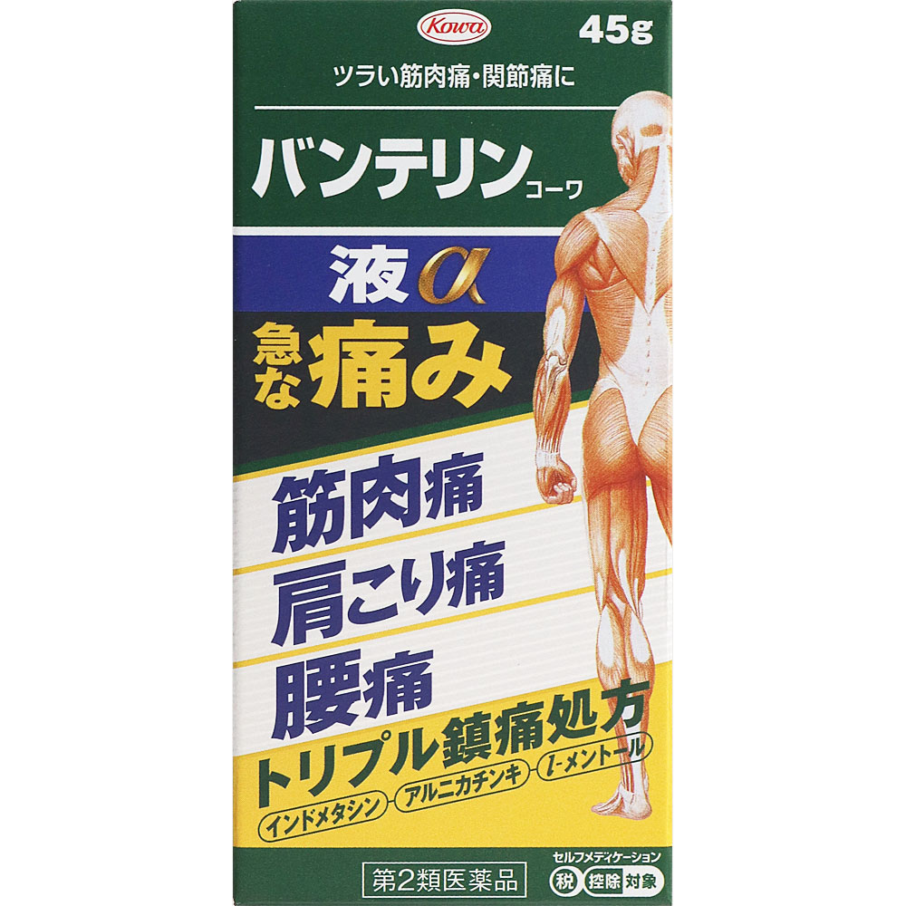 2ʡ۶ Хƥ󥳡 զ 45g