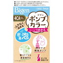 ホーユー ビゲン ポンプカラー ツメカエ 4CA カフェブラウン （医薬部外品）