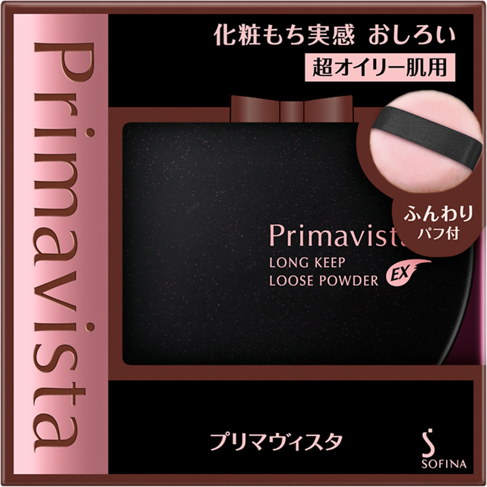 花王ソフィーナ プリマヴィスタ 化粧もち実感 おしろい EX 4．8Gのサムネイル