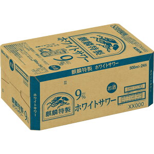 キリンビール キリン・ザ・ストロング ホワイトサワー ケース 500ml×24