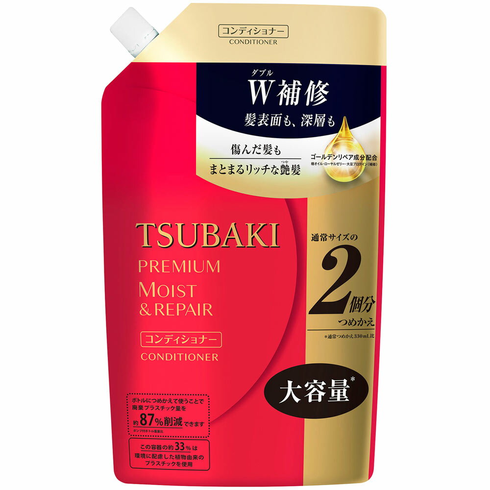 ファイントゥデイ TSUBAKI　プレミアムモイストコンディショナー詰替大サイズ 660mL