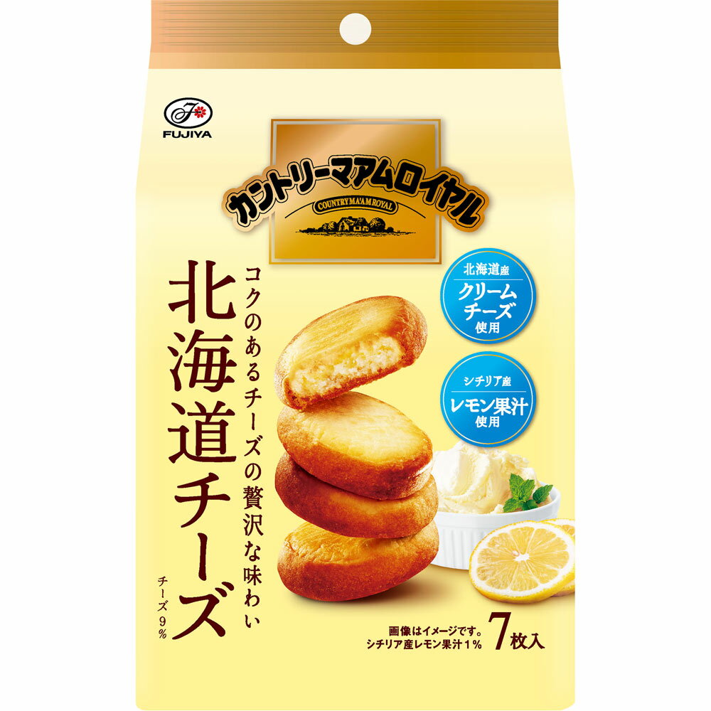 不二家 カントリーマアム ロイヤル（北海道チーズ） 7枚のサムネイル