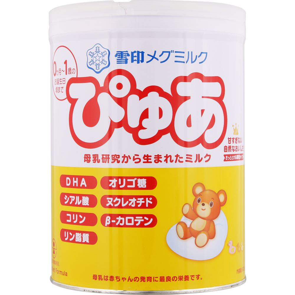 雪印乳業 ぴゅあ 820g