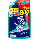 ライオン ルックプラス　バスタブクレンジング　お風呂洗剤　銀イオンプラス　詰め替え　大容量　大サイズ 800ml