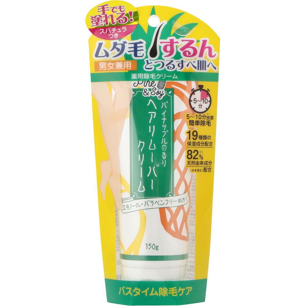 コスメフリーク パイン＆ソイ ヘアリムーバークリーム 150G （医薬部外品） 1